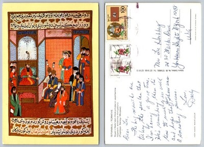 Vintage Ottoman Sultan Miniature Art Postcard, Topkapi Palace Museum, Turkey
