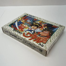 MAJIN EIYUDEN WATARU GAIDEN Nintendo Famicom Japan Import F/S FedEx DHL Tested