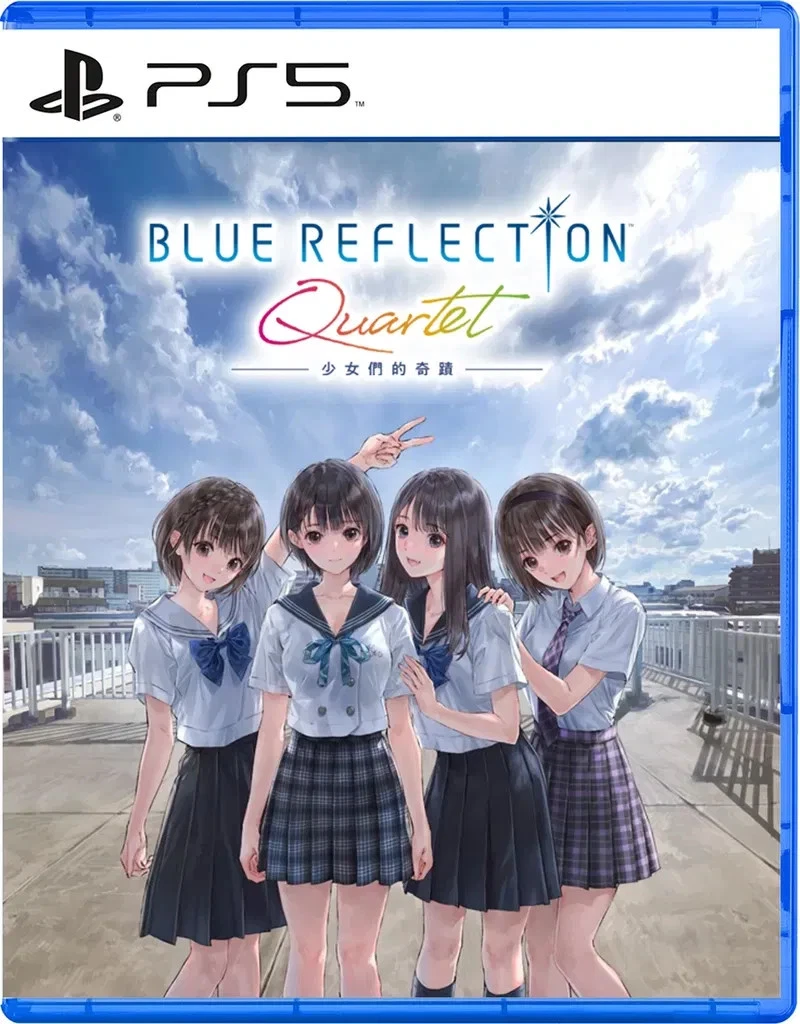 Blue Reflection Video Games for sale | eBay