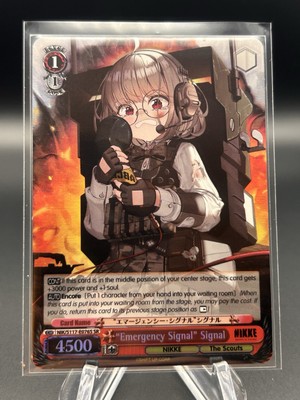 Weiss Schwarz Goddess Nikke NIK/S117-E076S Emergency Signal Signal SR English