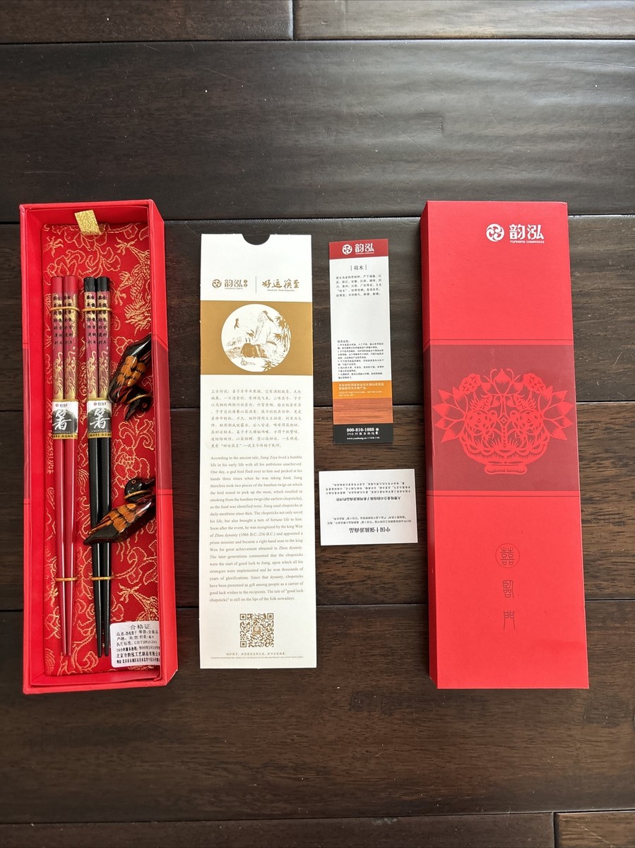 チャップスティック2種類セット Chopsticks Set of 2 | eBay