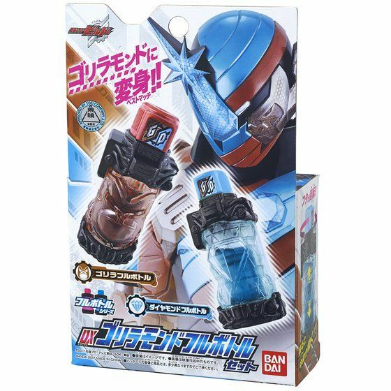 Kamen Rider Build DX Full Bottles | eBay