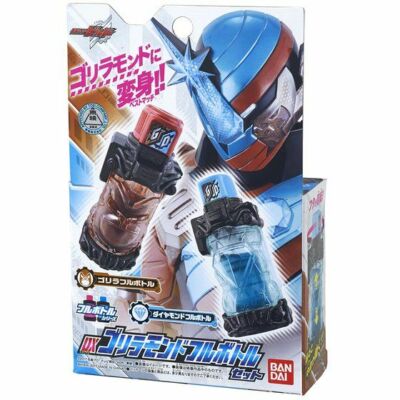 Kamen Rider Build DX Full Bottles | eBay