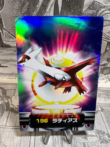 Pokemon Card - Latias - Zukan Advanced Generation No.196 Holo - Japanese.