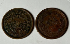 N.Y. City Civil War Token Peoples Line Steamboat Trans. Time Table,+ Free Token!