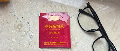Schwarze Tee Beutel / Black Tea Bag (from Anhua / Hunan, China)