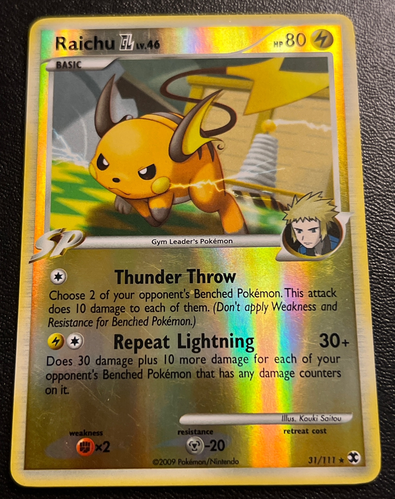 Raichu GL Lv. 46 31/111 LP Reverse Holo Volkner Art Rising Rivals Pokemon Card!