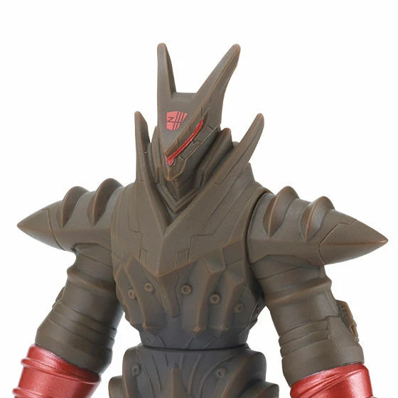 Figura Ultraman Ultra Monster Serie 78 Legionoid Bandai Sofvi RARA Foto 2 de 2