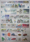 ITALY Republic MNH vintage 1986 complete - subface