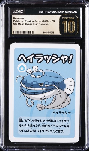 2023 POKEMON PLAYING CARDS: JAPANESE DONDOZO CGC 10 PRISTINE