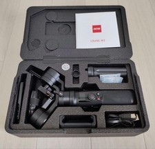 Zhiyun CRANE-M2 Stabilizer
