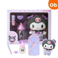 Sanrio Kuromi Baby Plush Care Set Doll Bottle Accessories Cute Nursery Toy