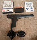 Light Phaser W/ Marksman Shooting & Trap Shooting, Sega Master System, Complete!