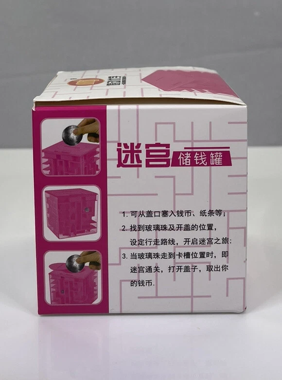 Puzzle Laberinto Porta Dinero Caja Juguete Regalos para Niños y Adolescentes Rosa Nuevo en Caja Foto 2 de 4