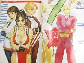 NEO GEO GALS Manga Anthlogy Comic Complete Set 1-3 KOF Vtg Book 1995 AES SI