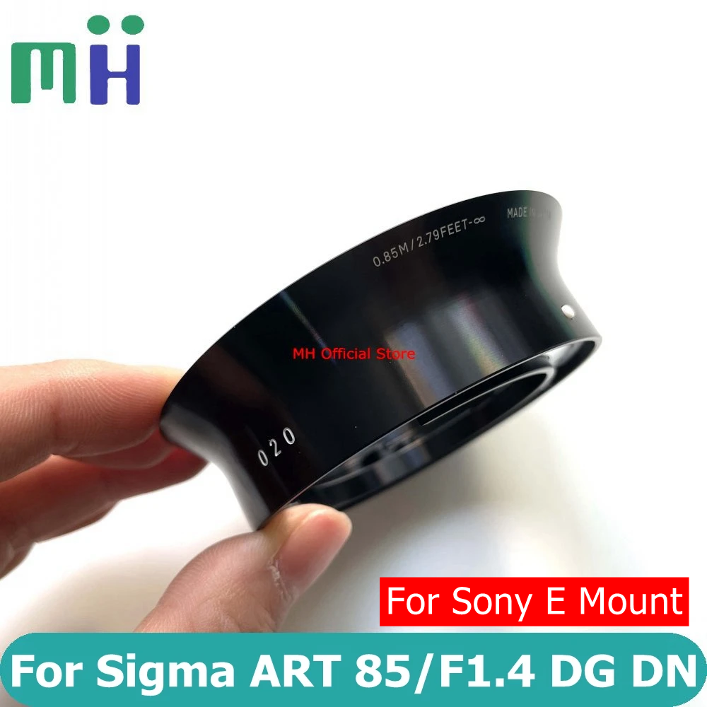For Sigma ART 85mm F1.4 DG DN Lens Rear Fixed Barrel 020