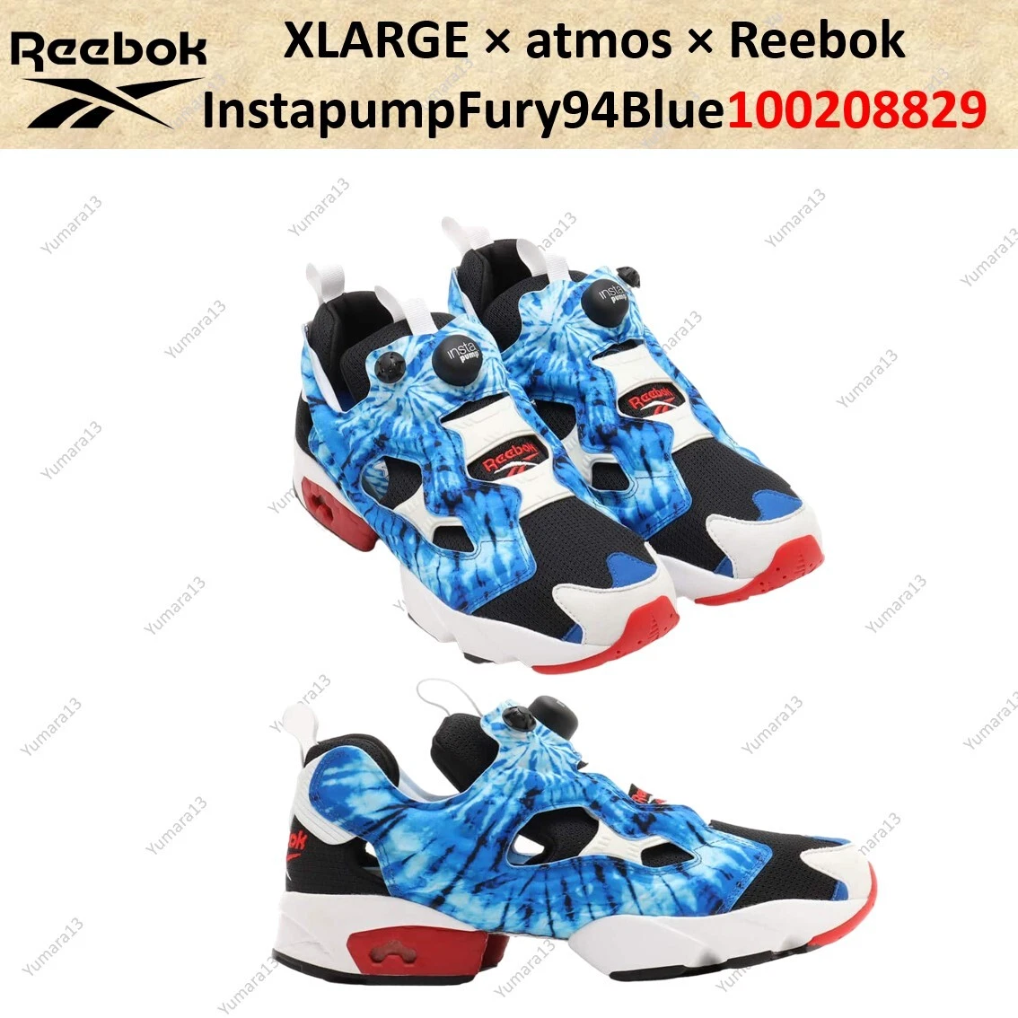Reebok InstaPump Fury 94 Black White for Sale | Authenticity