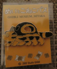 Catbus Pin Enamel Studio Ghibli Museum Exclusive Japan from 'Totoro' NEW