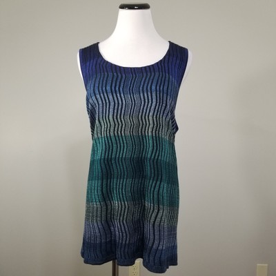 New Chicos Sweater Knit Tank Top Size 4 XXL Womens Sleeveless Striped Pullover