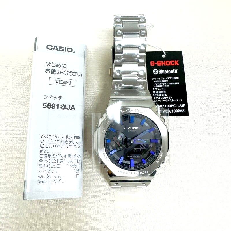 Casio G-SHOCK GM-B2100PC-1AJF GM-B2100PC-1A Full Metal Men's