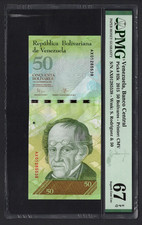 Venezuela 50 Bolivares 2015 P92k Uncirculated Grade 67