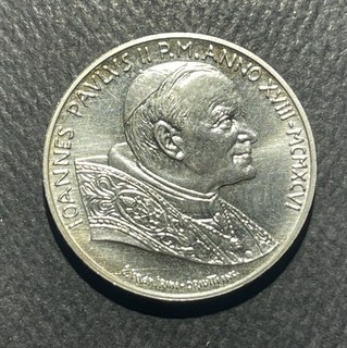 Vatican 1996 500 Lira Silver Coin: 50th priestly ordination John Paul II
