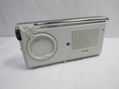 Vintage Sony ICF-S15 FM AM Portable Radio 2 Band Receiver Japan | eBay