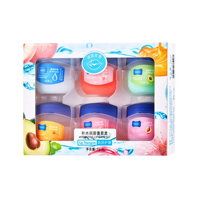 6pc Lip Balm & Lip Mask Set Moisturising Repair Cream Pots 0.1oz/3g Korean