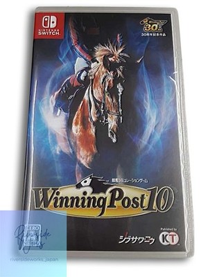 Winning Post 10 Nintendo Switch Spiel - Koei Tecmo Racing