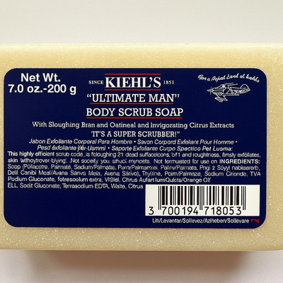 Kiehl s Ultimate Man Body Scrub Soap 7 oz   Exfoliating Bar for Men w/Oat Seale