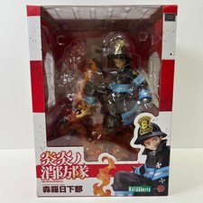 Fire Force Shinra Kusakabe ARTFX J 1/8 Scale Figure KOTOBUKIYA