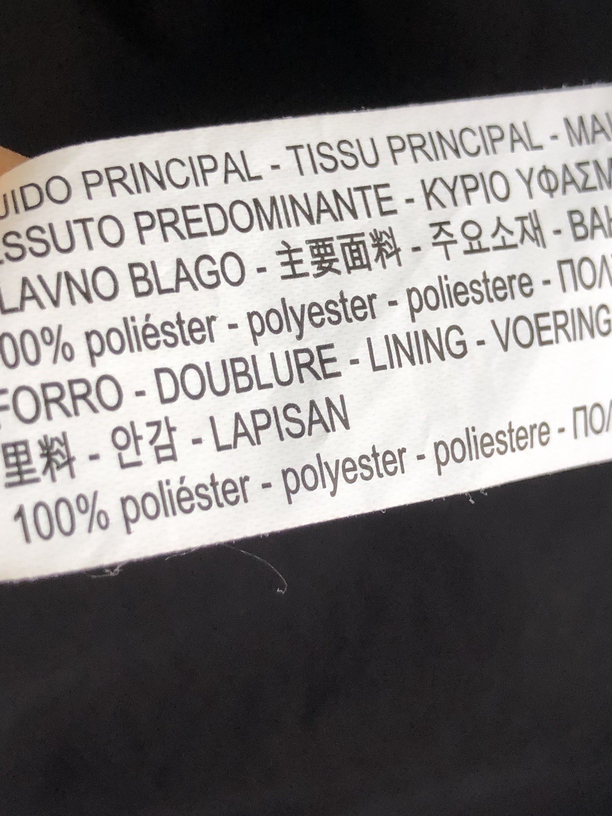 ZARA BASIC Outerwear Department Oversize Hooded A… - image 6