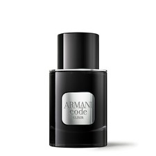Giorgio Armani Code ELIXIR 50ml Neuerscheinung 2025 OVP Herren Duft Parfum
