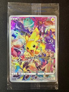 Pikachu 323 | eBay