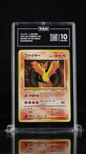 Moltres #146 Prices | Pokemon Japanese Mystery of the Fossils