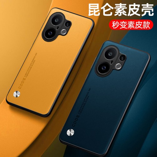 For vivo S30 Pro mini, Luxury Business Case Retro Leather Soft Rubber Back Cover - 第 6/29 張圖片