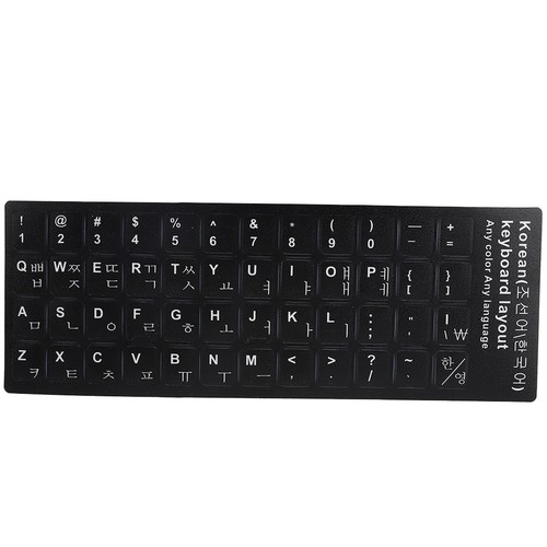 Tastatur Aufkleber Für Alle 10In Bis 17In Laptop Tastaturen Desktop PC - Afbeelding 17 van 20
