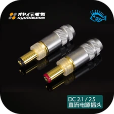 1pcs Oyaide DC-2.1G/DC-2.5G gold-plated DC power plug For HIFI Audio