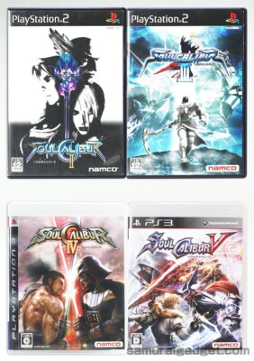 Soulcalibur II + III (PS2) & IV + V (PS3) [Japan Import] (Soul Calibur 2+3+4+5)