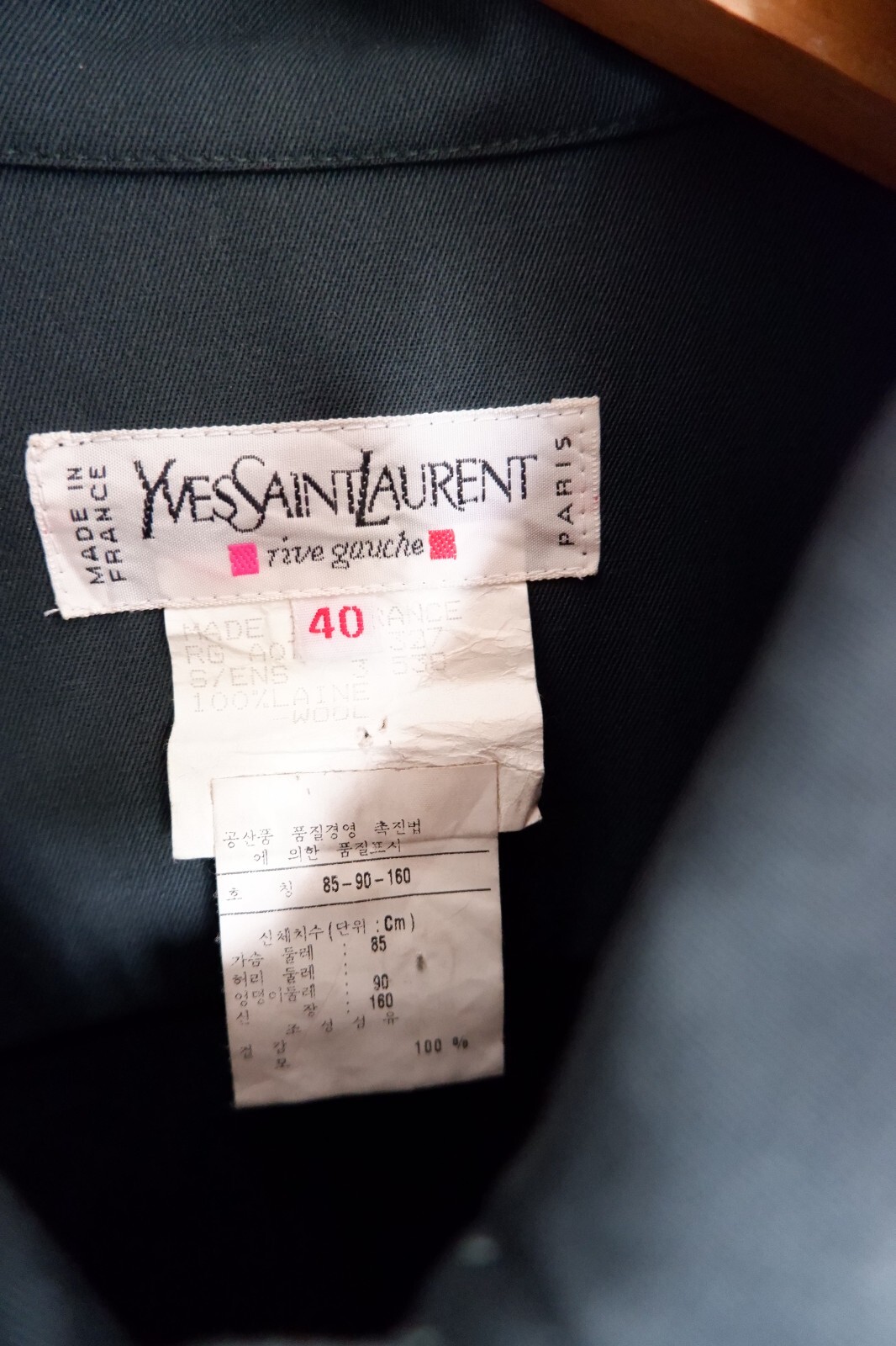 Giacca di lana vintage Yves Saint Laurent Rive Gauche Taglia 40