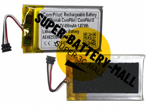 Batería 450 mAh para audífono Phonak ComPilot/ComPilot II AE482539P IP462539 - Imagen 3 de 3