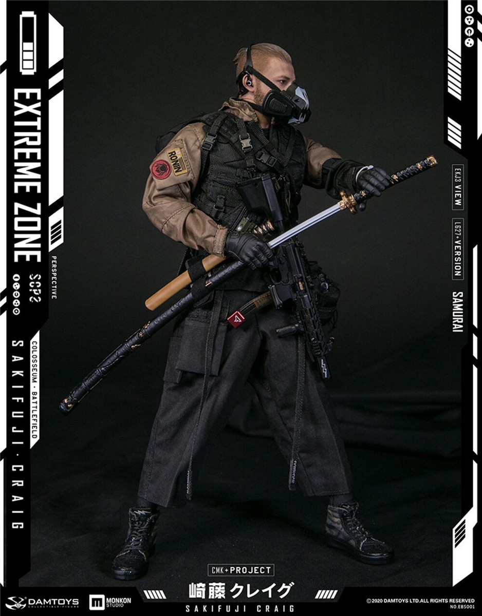 Damtoys EBS001 Extreme zone Sakifuji 崎藤 Monkey Depot - DamToys Extreme Zone Samurai Sakifuji Craig