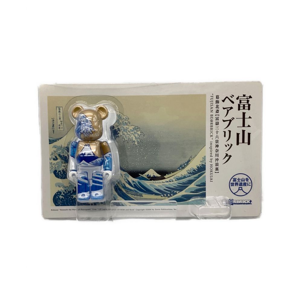 ベアブリック葛飾北斎富士山BE@RBRICK 「富嶽三十六景神奈川沖浪裏」 ベアブリック葛飾北斎富士山BE@RBRICK 「富嶽三十六景神奈川沖浪裏」