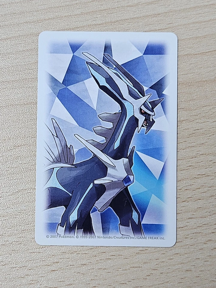 TORTERRA 2007 Japanese Pokemon Dialga Diamond & Pearl Poker Playing Card - Image 2 of 4