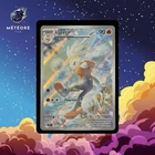 Carte Pokémon Lapyro 147/142 Couronne Stellaire Française Neuve