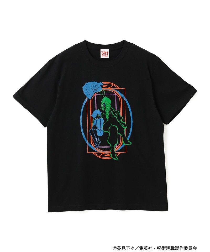 (ASK availability first) Jujutsu Kaisen Manga Beams / HER Mei Mei ...