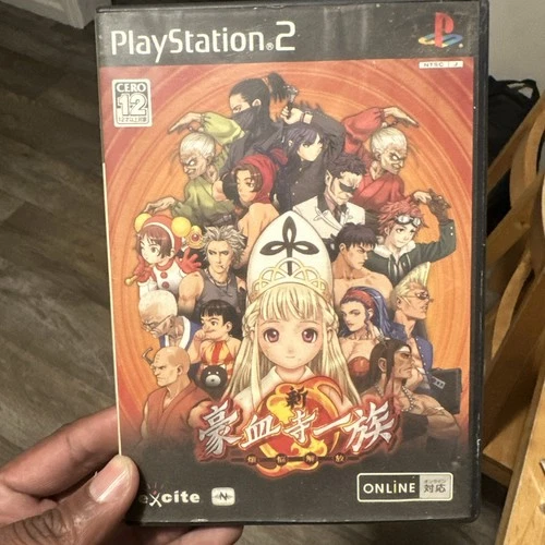 PS2 Play Station 2 Gohketsuji Ichizoku Import Japan RARE