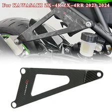 Carbon Fiber Exhaust Pipe Hanger Muffler Support Bracket For KAWASAKI ZX4R ZX4RR