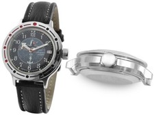 AUTOMATIC DIVING WATCH VOSTOK SUBMARINE 420831 20 ATM DE