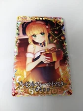 FGO Fate Grand Order Arcade Craft Essence Present for Master 1st Anniv Mint Card